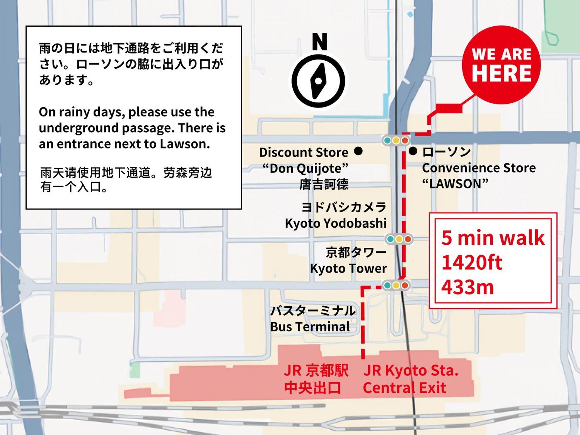 Kyoto Hana Hostel Exterior photo