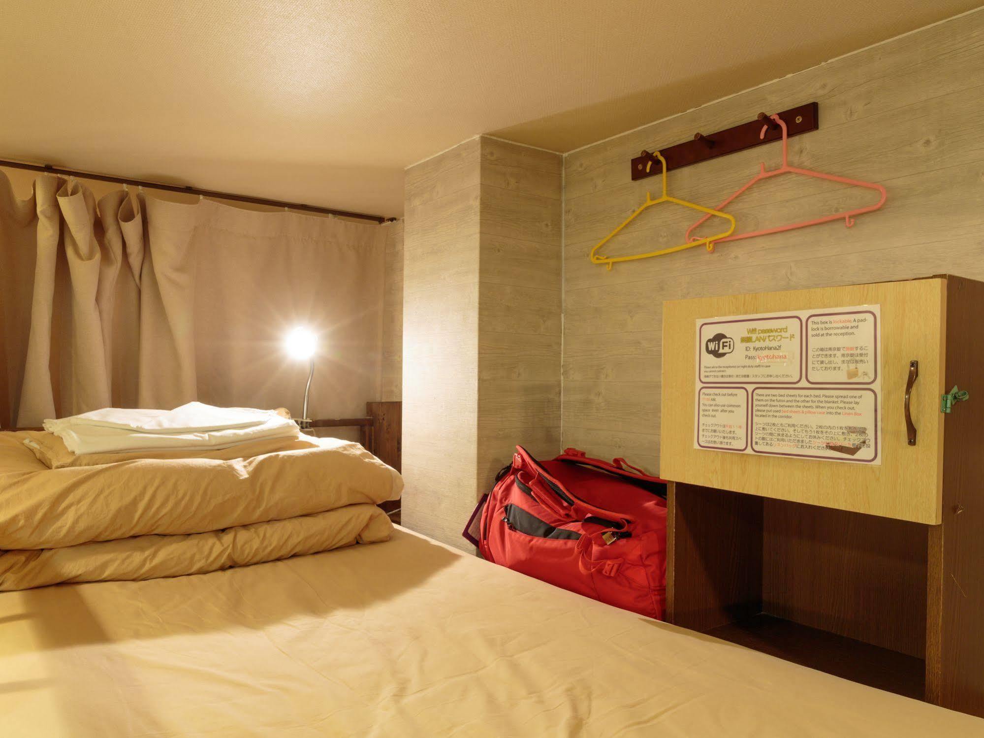 Kyoto Hana Hostel Exterior photo